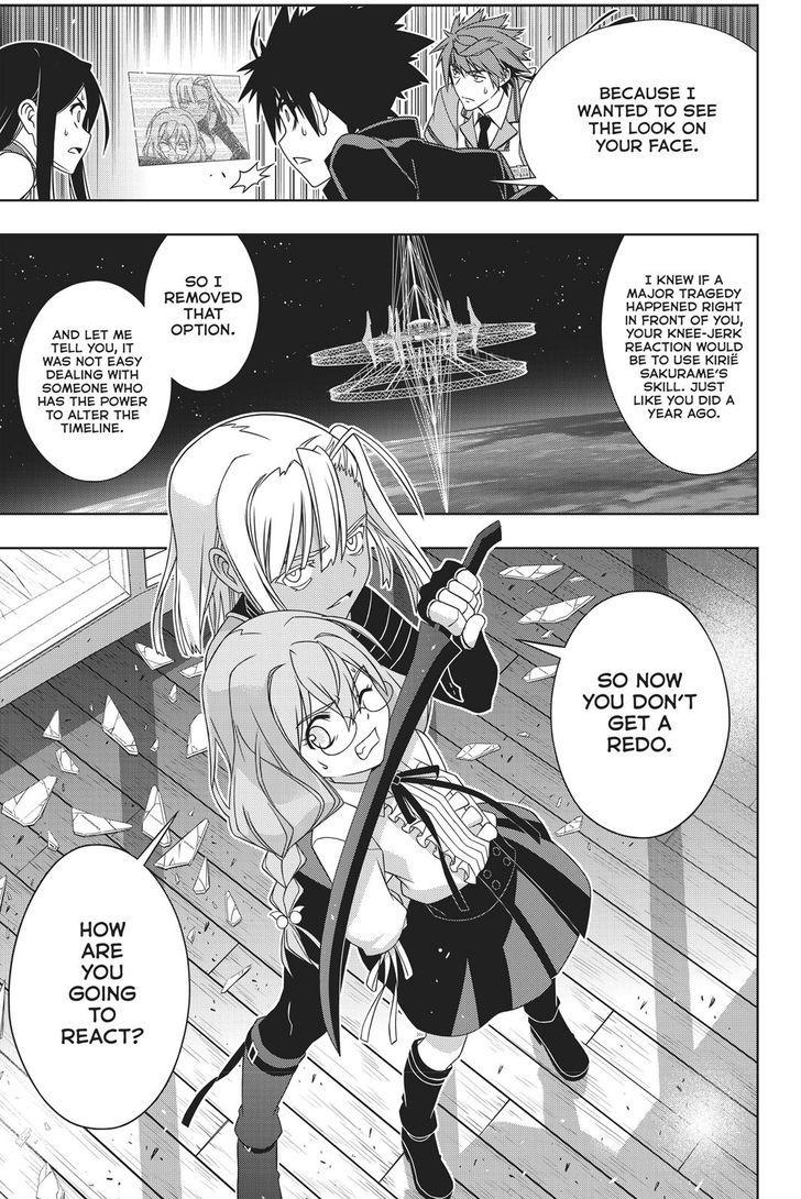 UQ Holder! Chapter 145 17